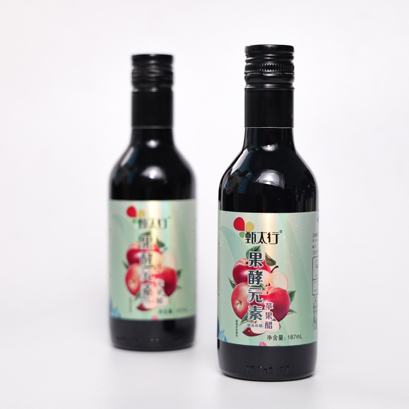 That's great. 187 ml of fermented apple vinegar.