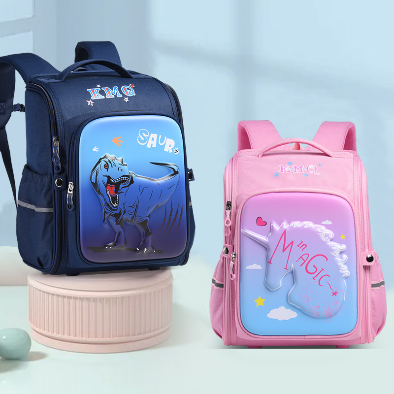 Túi học mới, cỡ 1 cậu bé, không thấm nước ở điểm 1-6.