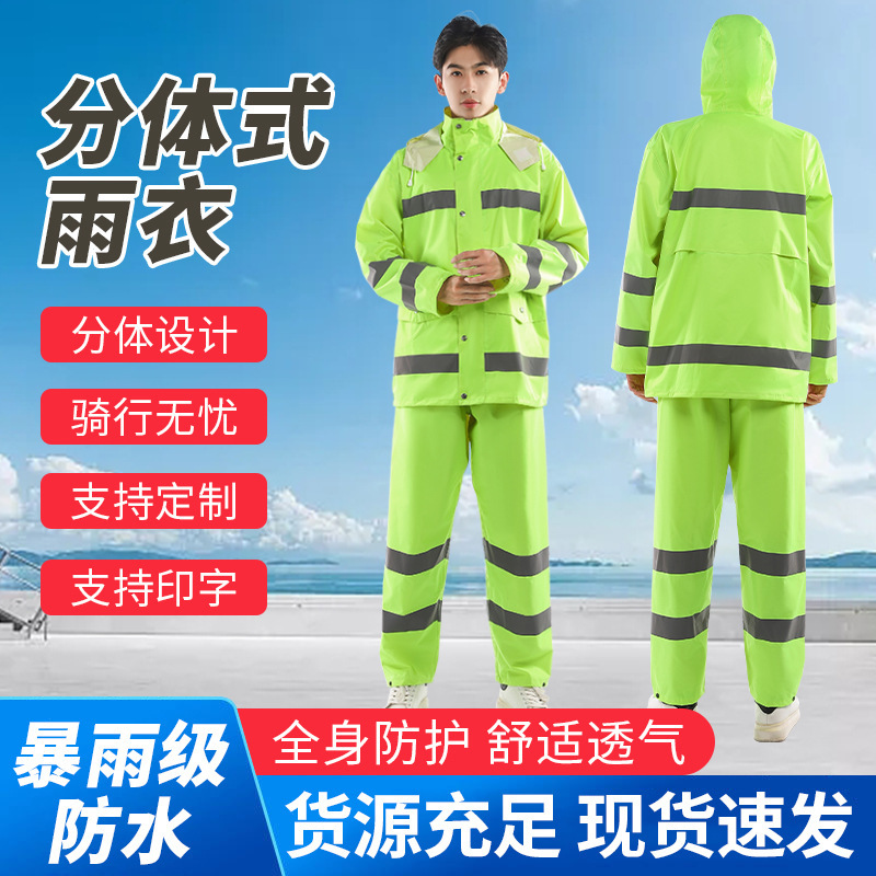 Bộ đồ chống mưa và bộ đồ bảo vệ xe gắn máy chống mưa