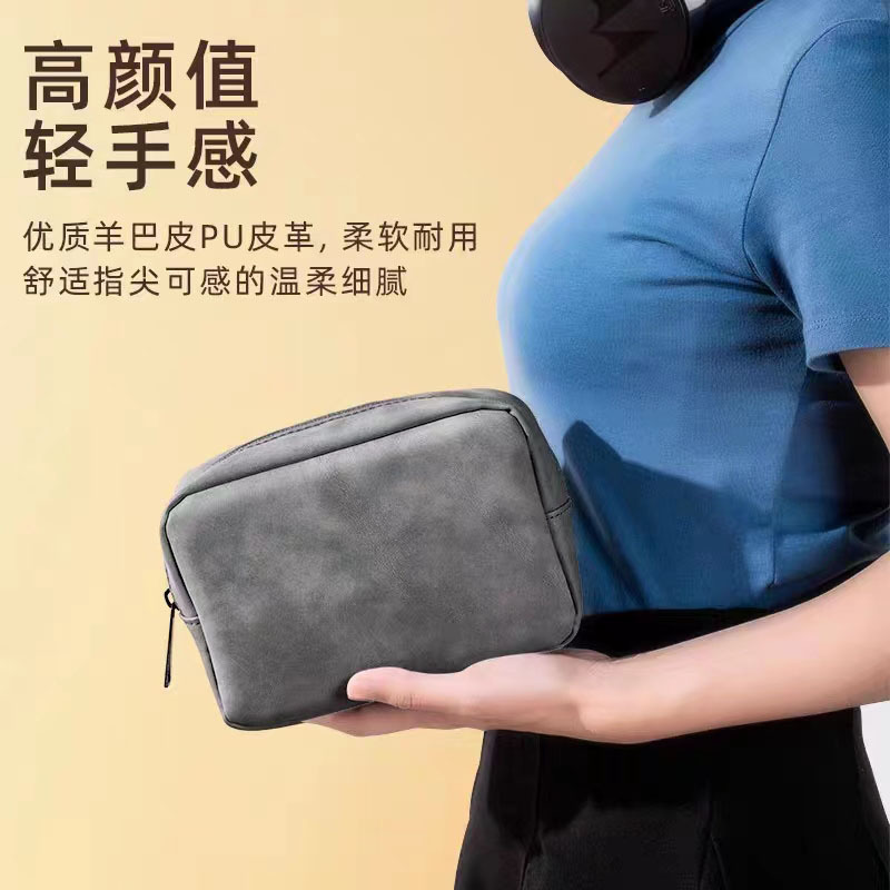 สายข้อมูลได้รับเครื่องชาร์จไฟแลปท็อป และซิปถูกพกมาด้วย