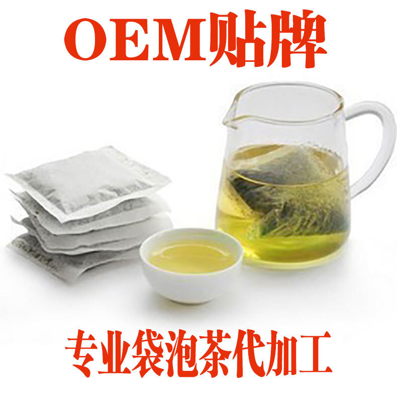 Hình tam giác OEM Trà gói sẵn sàng cho nấm trà và trà đường đỏ.