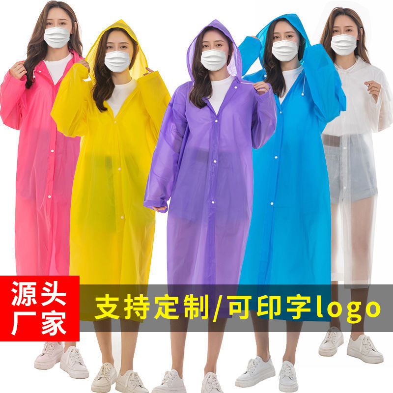 EVA Áo mưa của người lớn không phải là một lần với biểu tượng dài và lâu chống mưa nam và nữ