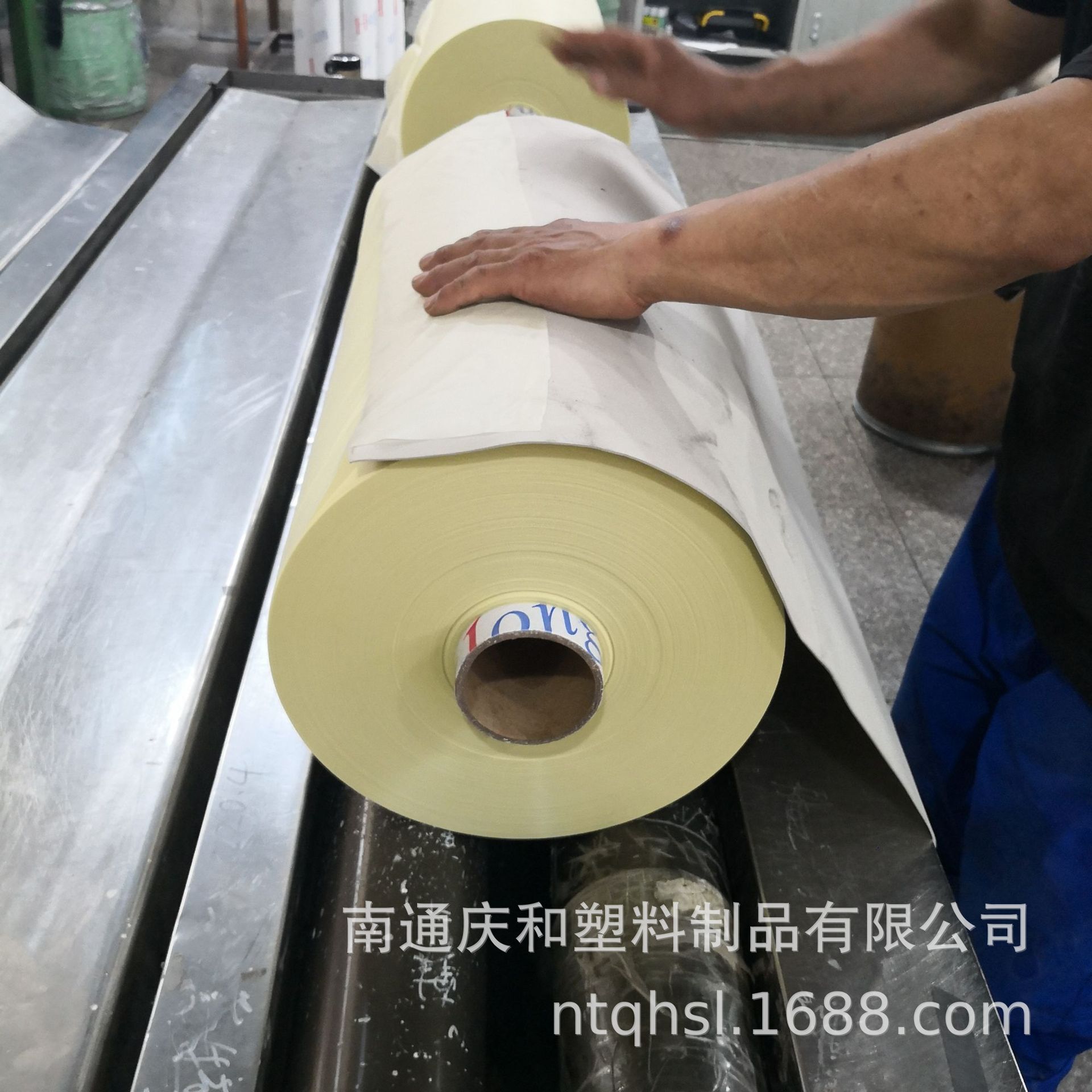 Specialized production of PVC colour membrane 0.08-2.0 mm for graphite electro-heating membrane