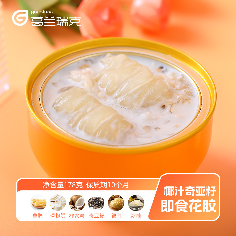 Mẫu Porridge của keo keo keo keo dính vào gel sẵn sàng để ăn