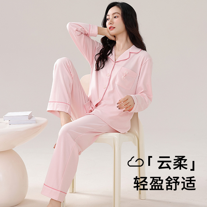 100% pyjamas với một phòng điều hòa khí mùa hè dài tay áo đầy vải bông