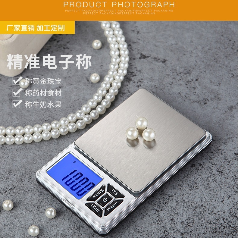 Trang sức điện tử bằng vàng được gọi là những cái cân điện tử nhỏ cho việc buôn bán Thẩm Chính.