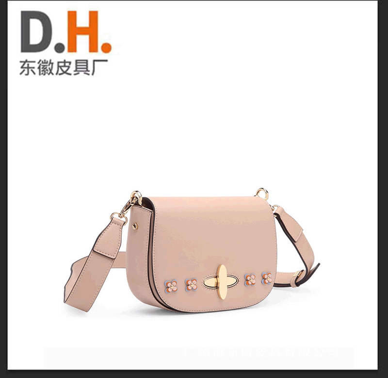 The factory OEM customizes 2023 new one-shoulder-coloured saddle bag girl.