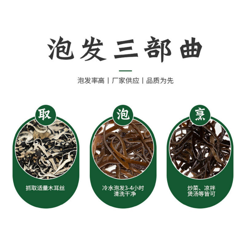 백색 역행된 나무 이어와 신선한 고기를 가진 5kg를 주문을 받아서 만드는 과정 molybdenum 밥 spicy 나무 이어와