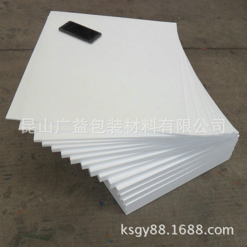 Peps cardboard box packaging Pololong sculpture and protection foam packaging