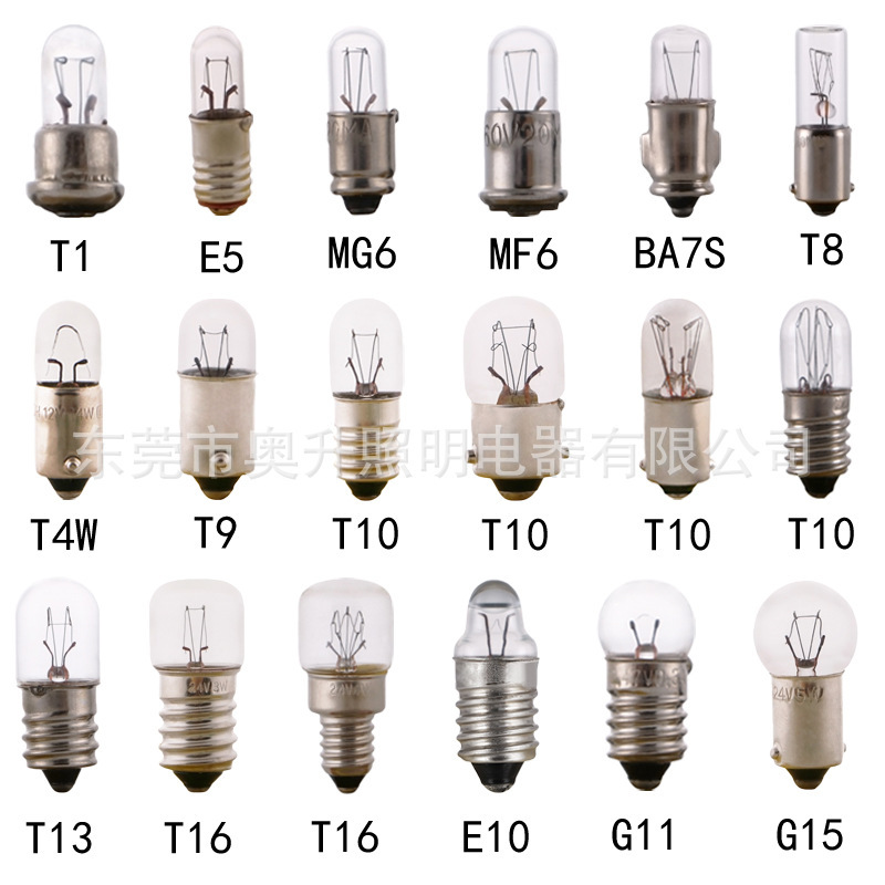 Cung cấp bóng đèn T10, bóng đèn mini, bóng đèn T10, bóng đèn, thiết bị đèn sáng, bóng đèn hàng không, bóng đèn hiệu.