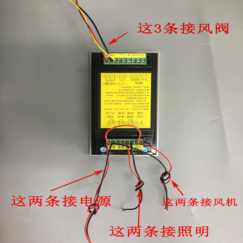 Bảng điều khiển đa chức năng cho phòng thí nghiệm điều khiển máy thở lỏng bảng điều khiển thủy tinh trong phòng thí nghiệm máy thở thông minh