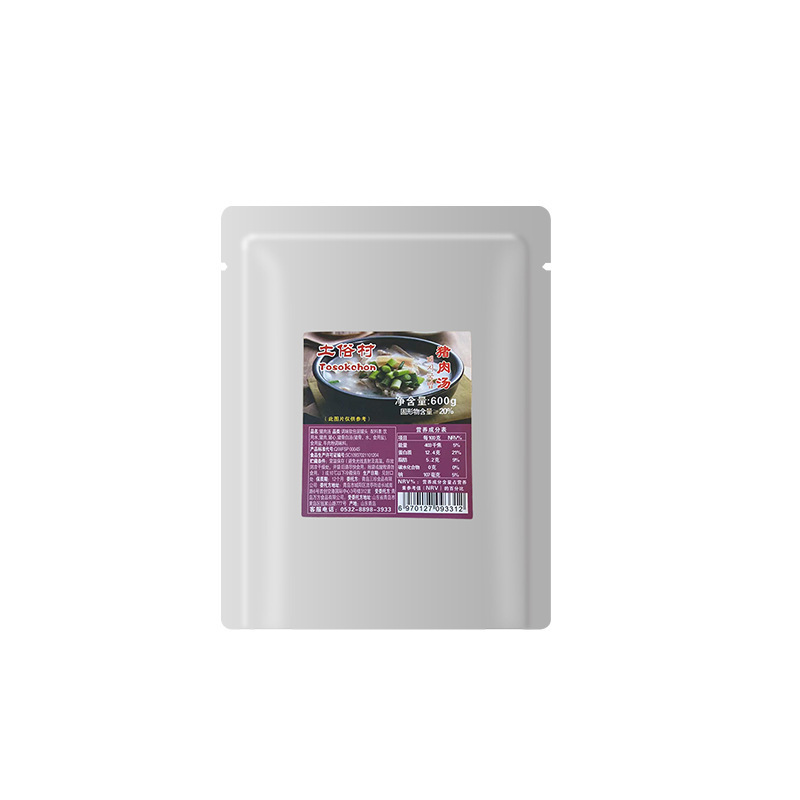 Súp thịt bò 600g, canh cơm đường ruột, thức ăn Hàn Quốc, thức ăn trước hôn mê, nóng và sẵn sàng ăn những cái lọ có ga mềm.