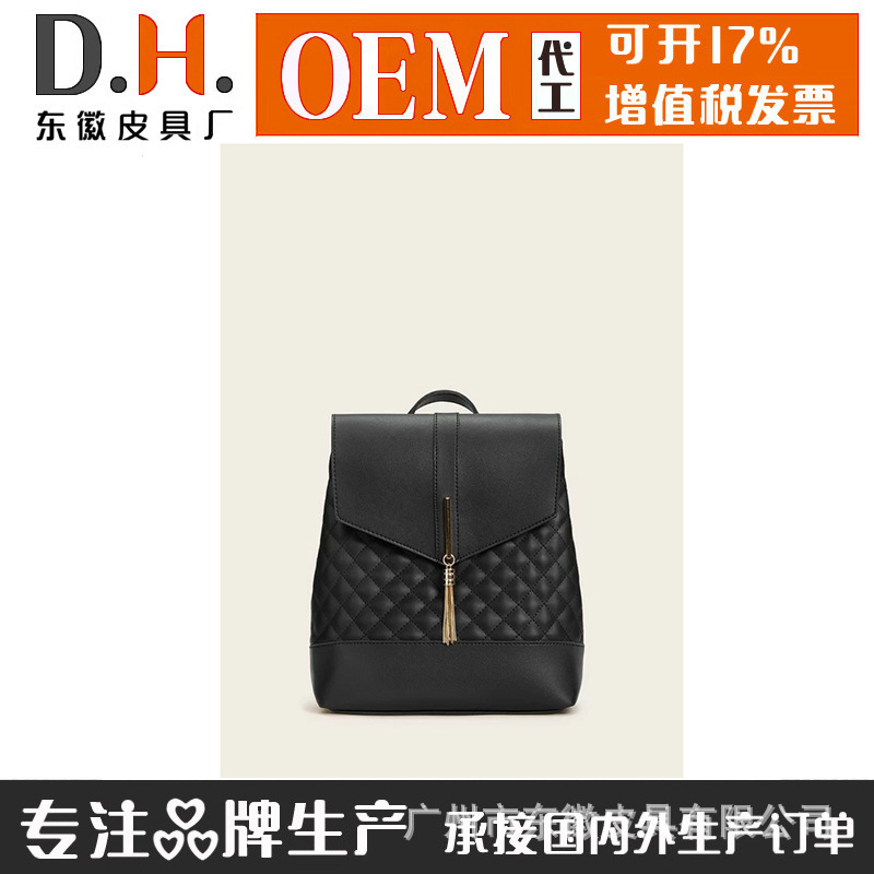 The factory OEM customizes 2023 new Fashion Embroidery Shrink girl double-shouldered backpack outside the housebackpack.