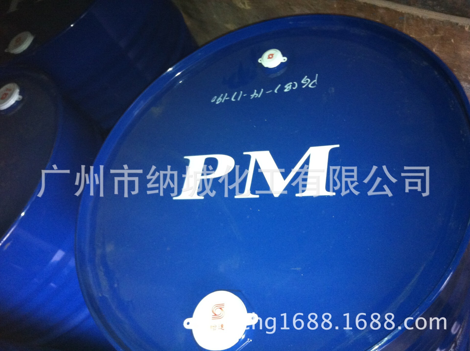 Source manufacturer ' s spot supply of paint diluents with high levels of CDD