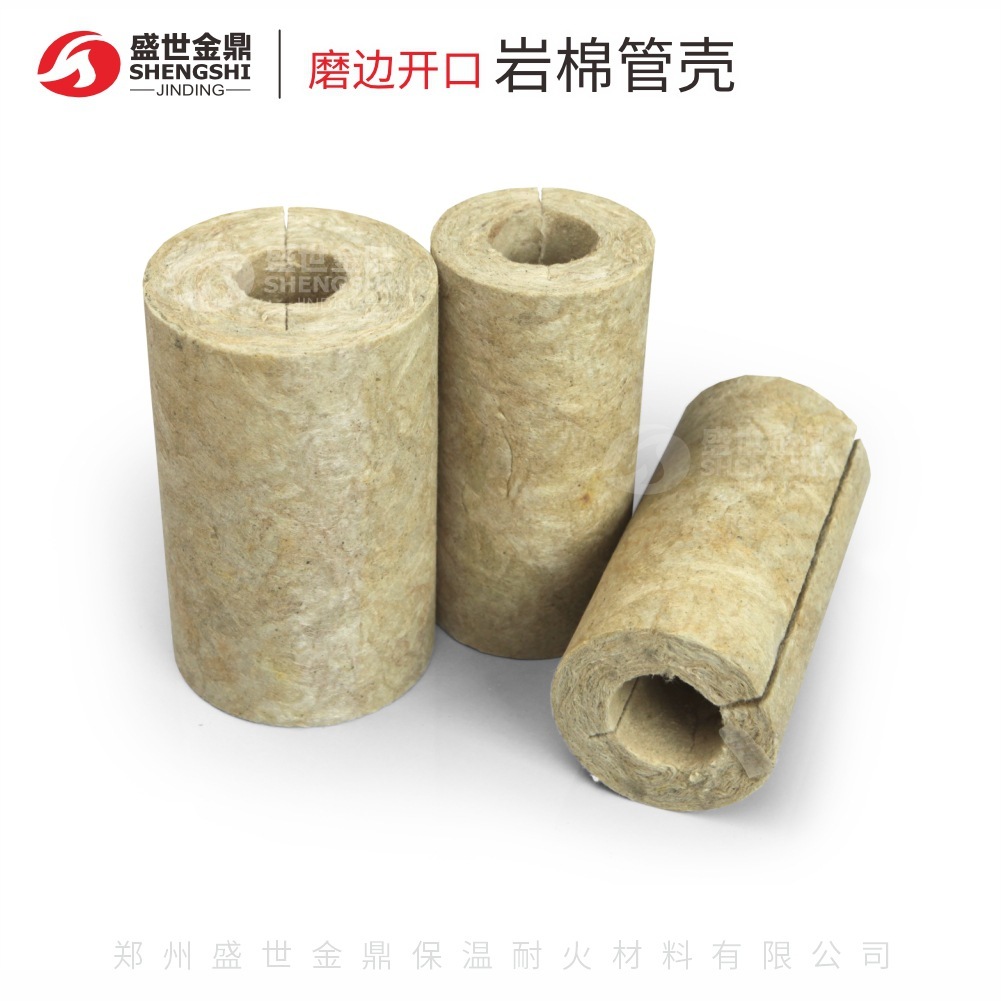 岩棉保溫管管殼150K容重隔熱防火管道岩棉管定製出口加工生產廠家