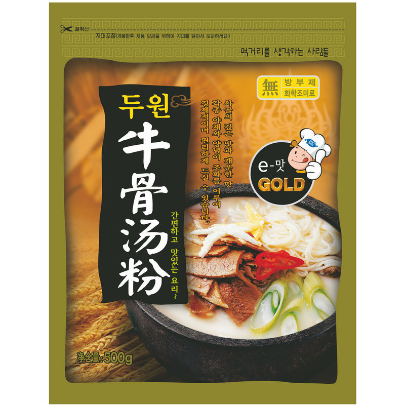 Cowbone 수프, 500 g*10 부케 veal 소스, 쇠고기 파스타 팬, 원료 끓여