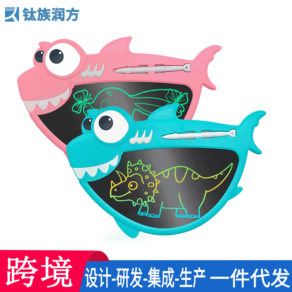 Cross-border cartoon shark children's toy CCD handboards teaching graffiti drawings to leave a colored crystal board