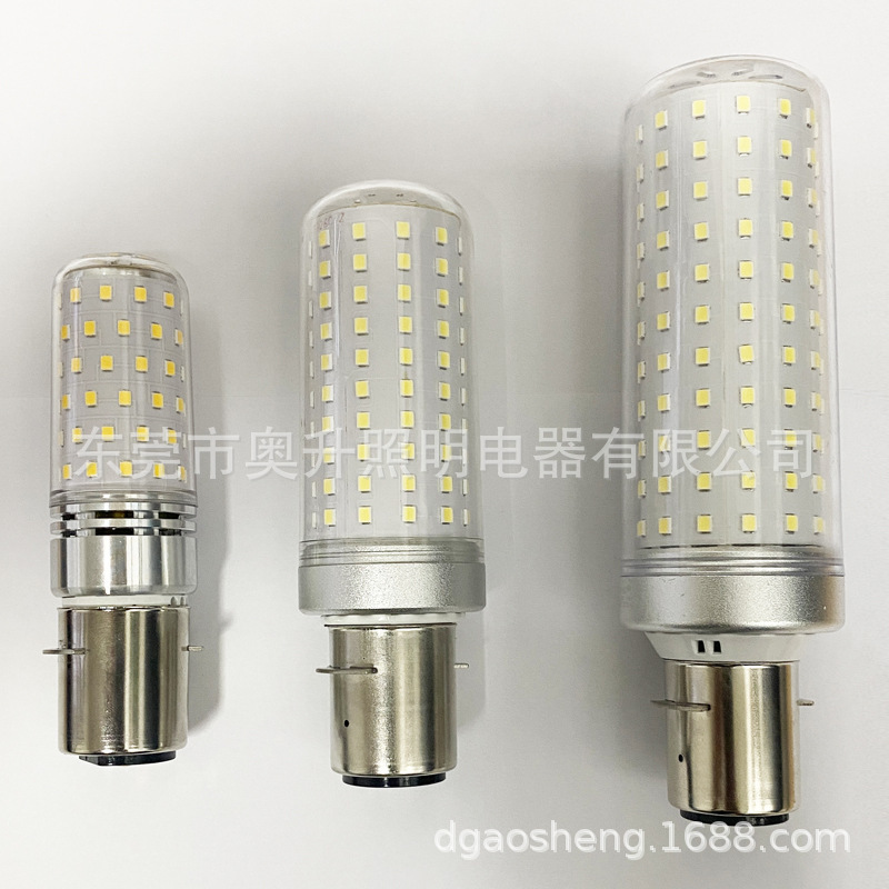 Bóng đèn LED T38 của tàu đèn LED T38 bóng đèn LED bóng đèn P28S đèn LED