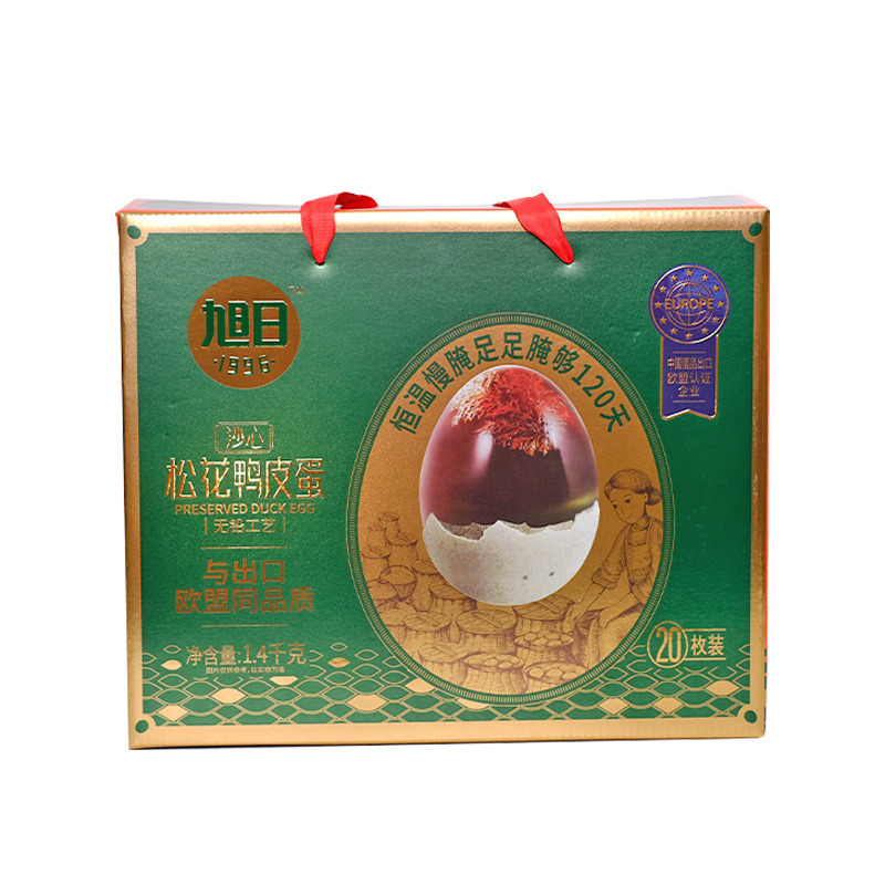 Sunshine 1996 Exported 20 1.4 Kg box x 6 of the same EU-quality red tea fermented fermented cedar pine duck egg