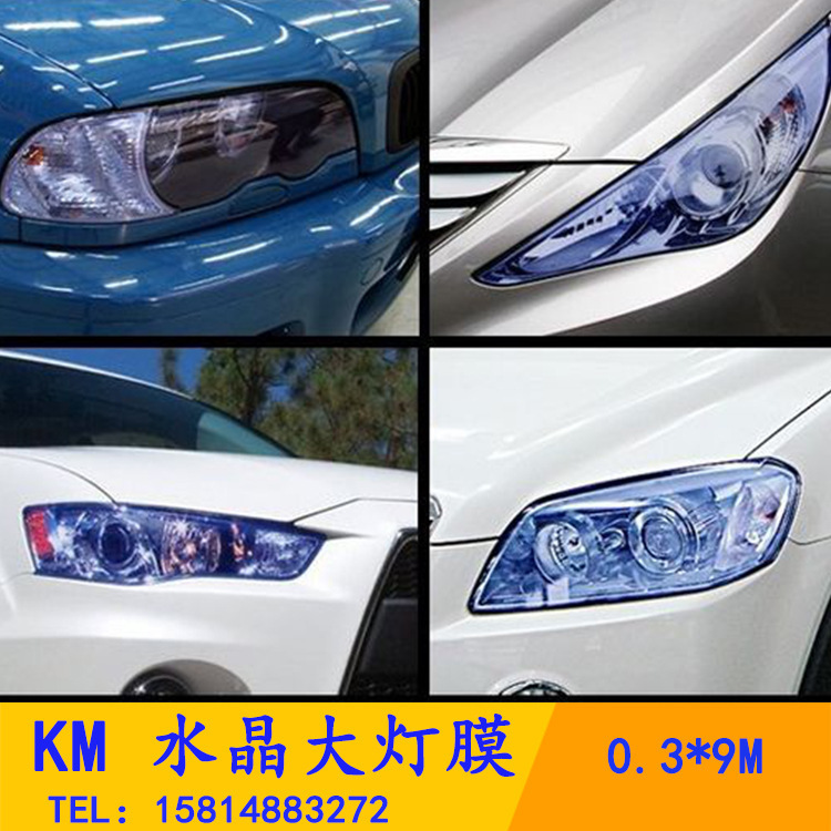 The KM Hill Water Factory's bulk-lighted large crystal membrane, light-faced tail membrane, transparent colored membrane, car membrane.