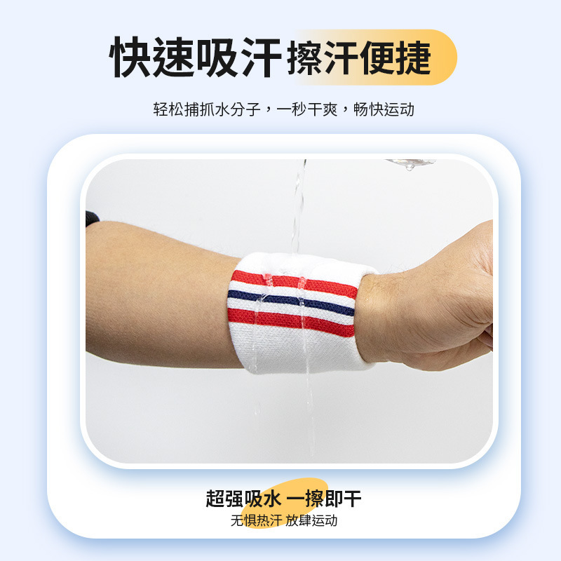 Nilon ở nhà máy, đổ mồ hôi, thể thao chuyên nghiệp, mồ hôi, không khí trong lành, thêu thùa.
