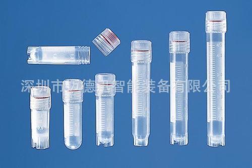 Frozen cap labeler, refrigerated caper, sample tube cap sticker