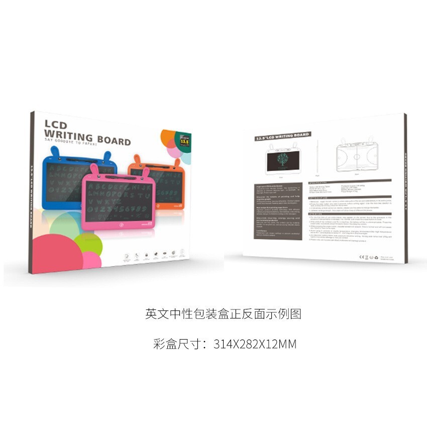 13.5-inch single-coloured smart board.