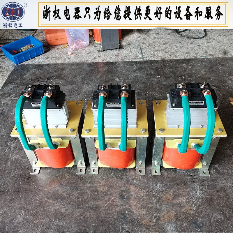 Direct supply single-phase integrator exchange AC380V220V direct flow DC36V48V12V transformer