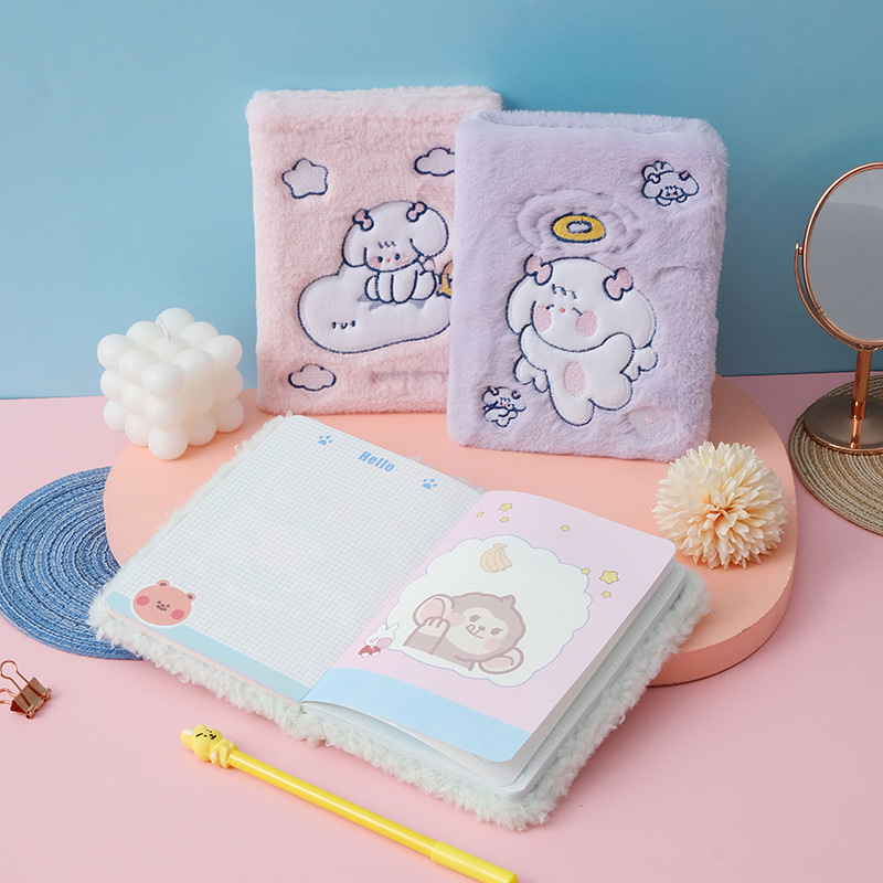 Cross-border cartoons, cute, fluffy, creative notebook, hand-held student stationery diary.