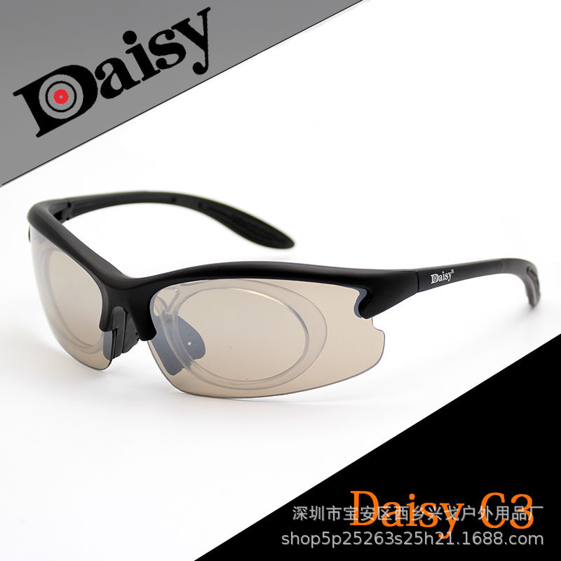 Daisy C3 Tactical Colour-resistant Glasses, Wind-and-Flow-Flow-Ride C.S. Training in the field of wind protection.