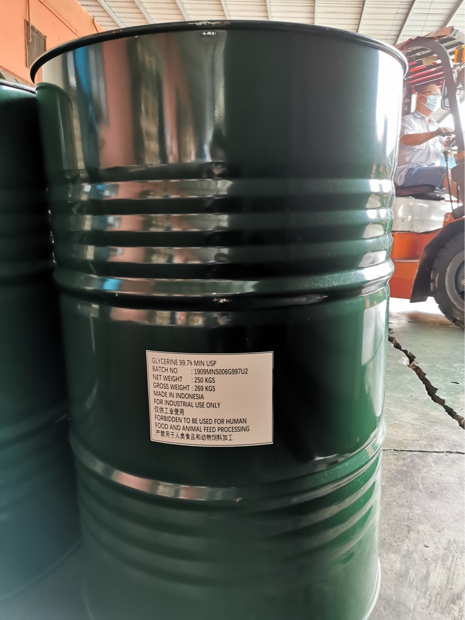 Nó được bán trực tiếp bởi công ty gốc của vua Indonesia.