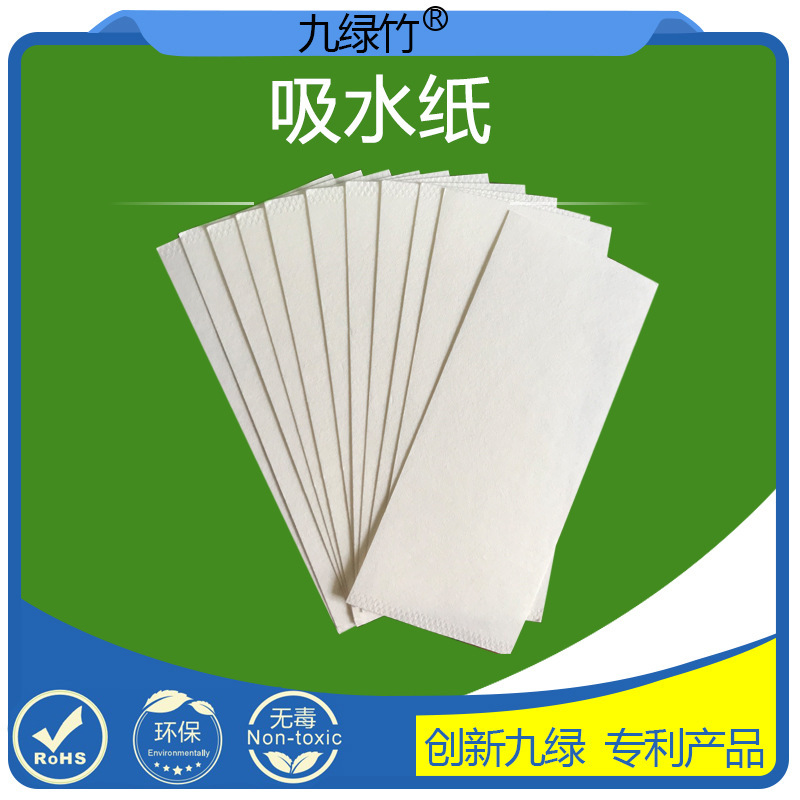 The plant supplies 0.83 mm of fast water-snacking paper for all types of thick biotest paper.