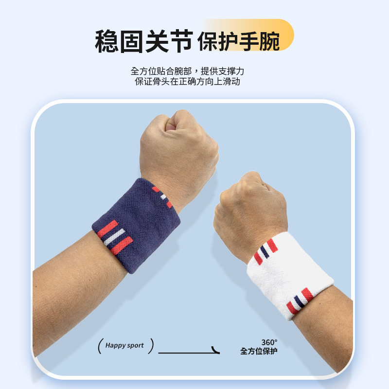 Nilon ở nhà máy, đổ mồ hôi, thể thao chuyên nghiệp, mồ hôi, không khí trong lành, thêu thùa.