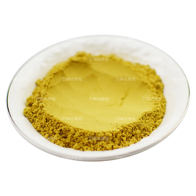 桔皮粉 优质陈皮粉  陈皮老皮 橘皮粉 烘焙原料 源头厂家