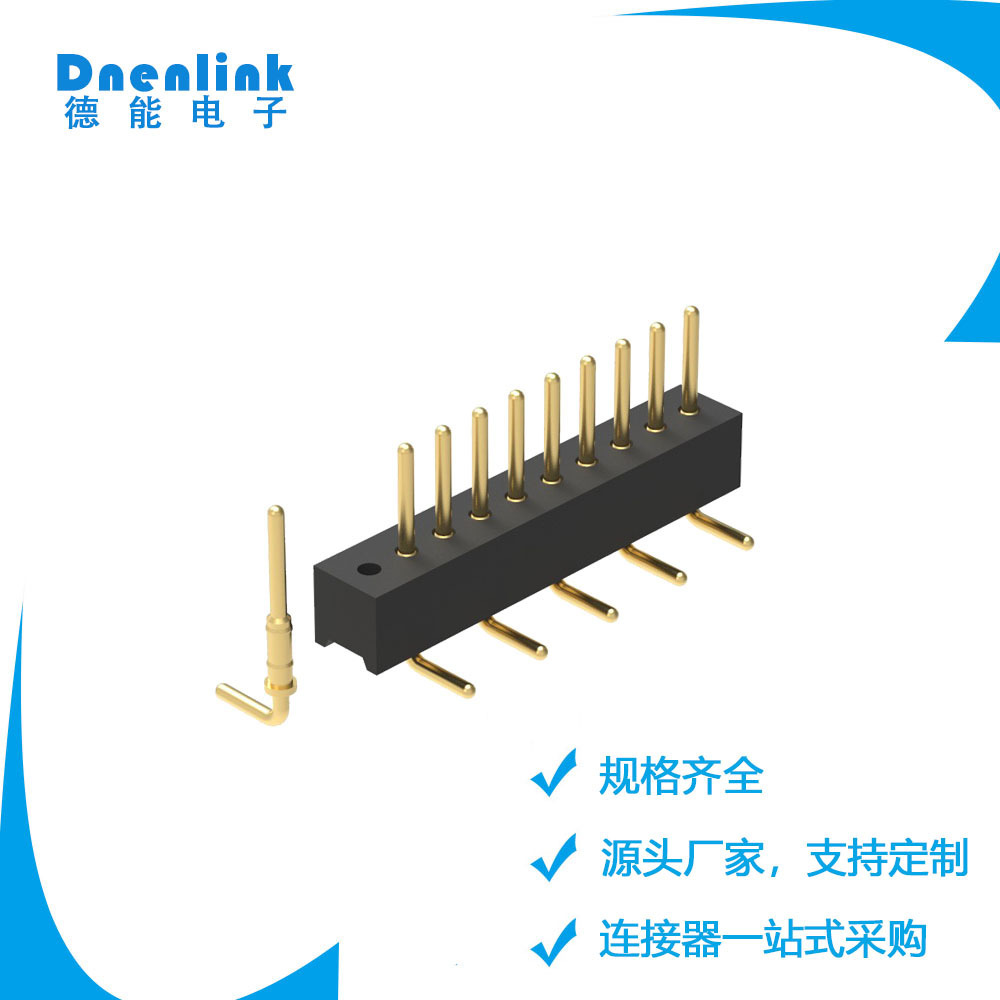 1.27mm circle P pin H2.2 single row 180° SMT connector