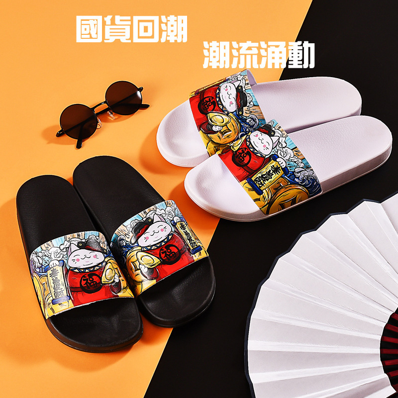 Cặp đôi già mùa hè Trung Quốc, đàn ông và đàn bà, đàn ông và đàn bà, đàn ông, đàn ông và đàn bà, đàn ông và đàn bà, đàn ông và đàn bà, đàn bà, đàn ông và đàn bà, đàn bà, đàn ông và đàn bà, đàn bà, đàn bà, đàn ông và đàn bà.