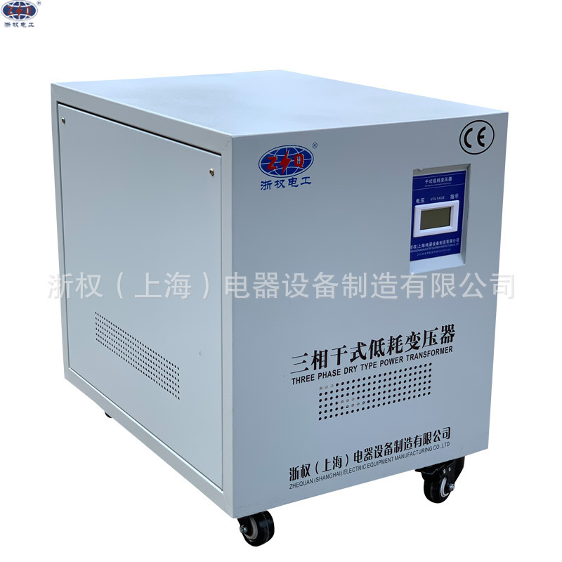 식물 3x380V 볼트 220V200V에 660V 건조한 안전한 별거 변압기 15KVA20KW30K