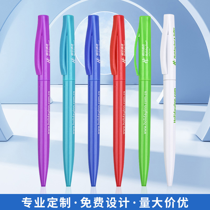 Source manufacturer wholesales colour-colored plastic pen advertising hotel pens rotated out of core logo custom