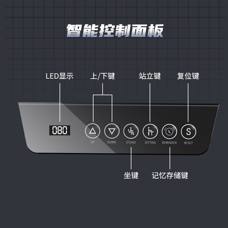 直销站立式电脑桌商用办公升降台多功能游戏电竞桌电动升降桌批发