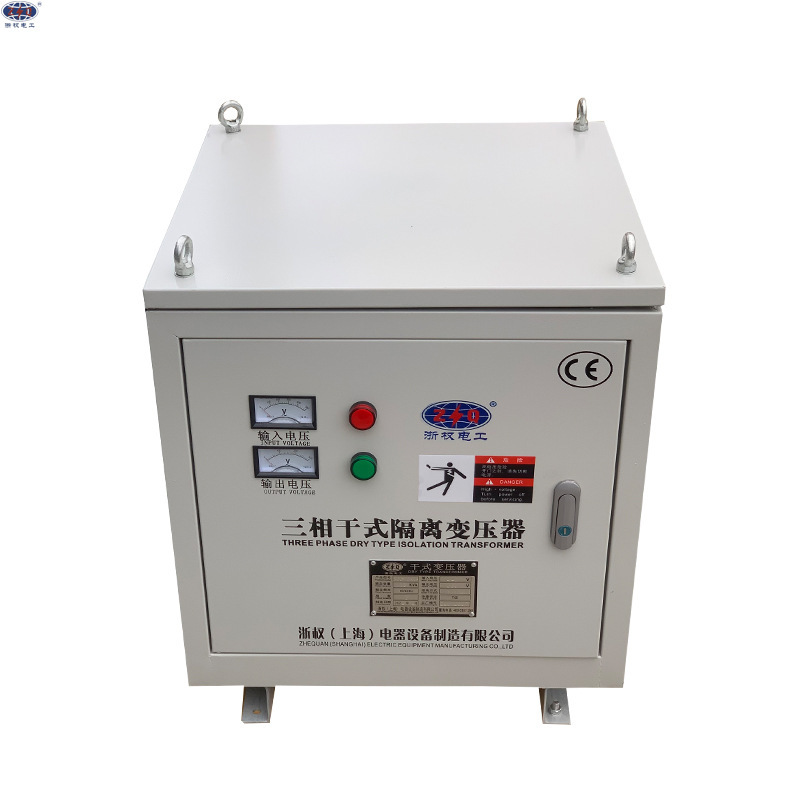 Three-phase isolation transformer plant provides a direct supply of 380 V to 230 V415 V420 V440 pressure transformer 50 KVA