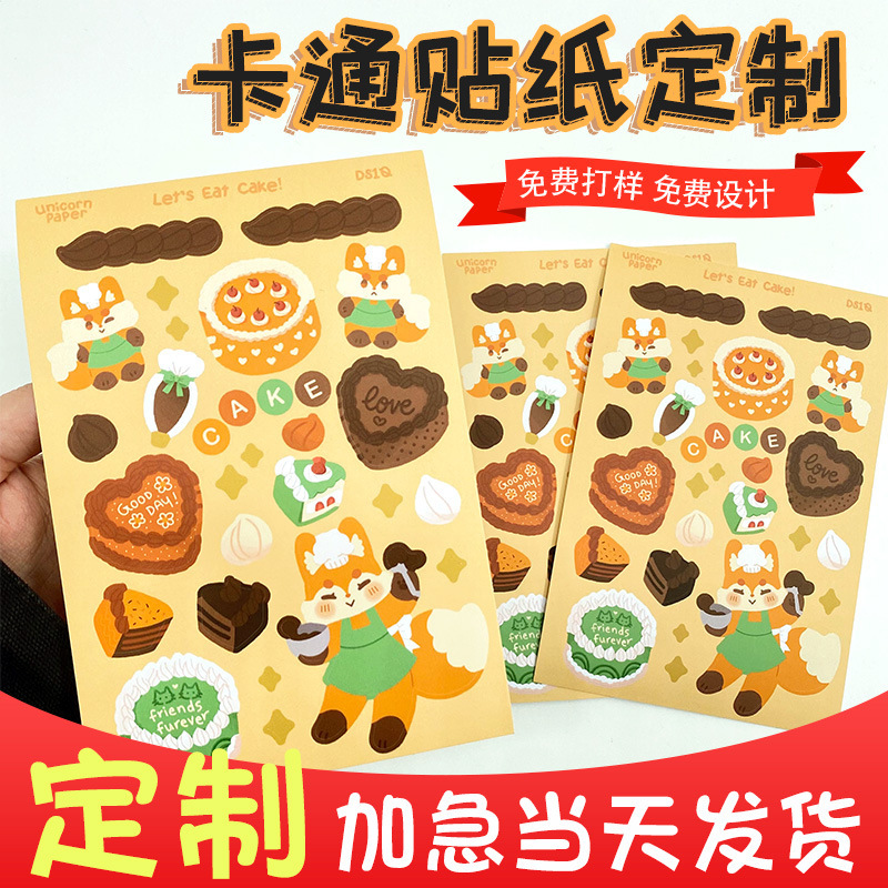 Tất cả các loại nhãn dán chống thấm nước cho nhãn logo