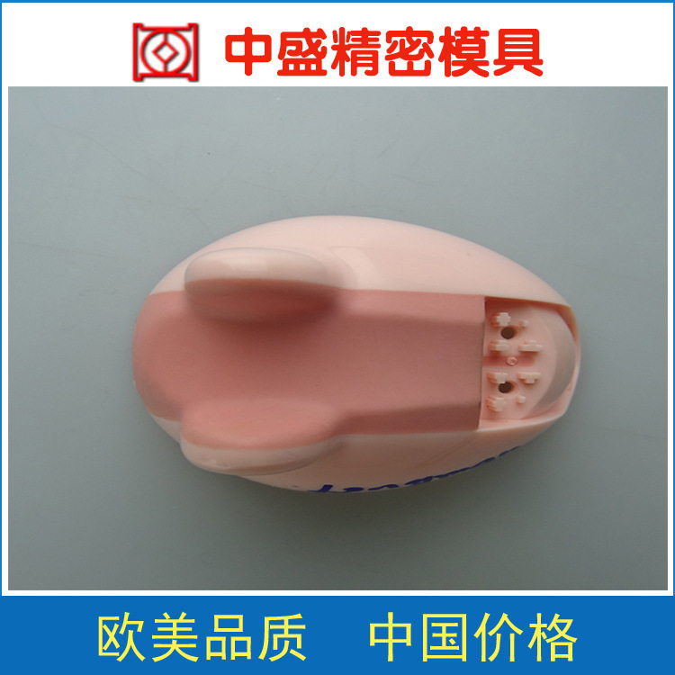 Shenzhen's smart toy plastics for the plastics factory.