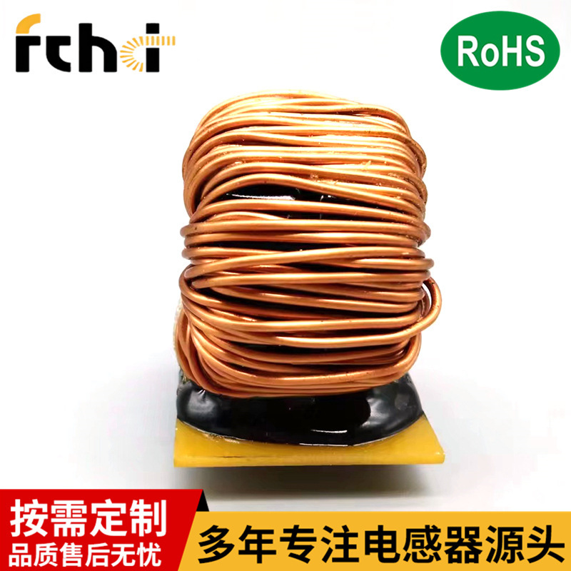 磁環電感系列 光伏逆變器磁環電感 大電流高頻磁環共模電感定 制