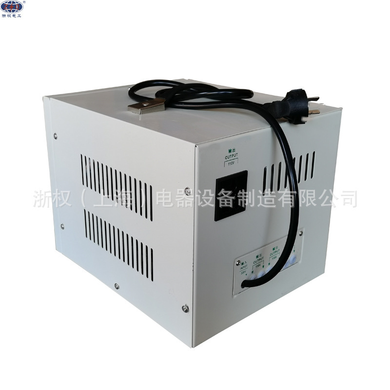 2KW3KW5KVA biến áp điện thế 220V đến 110V100V chuyển đổi điện thế nhà