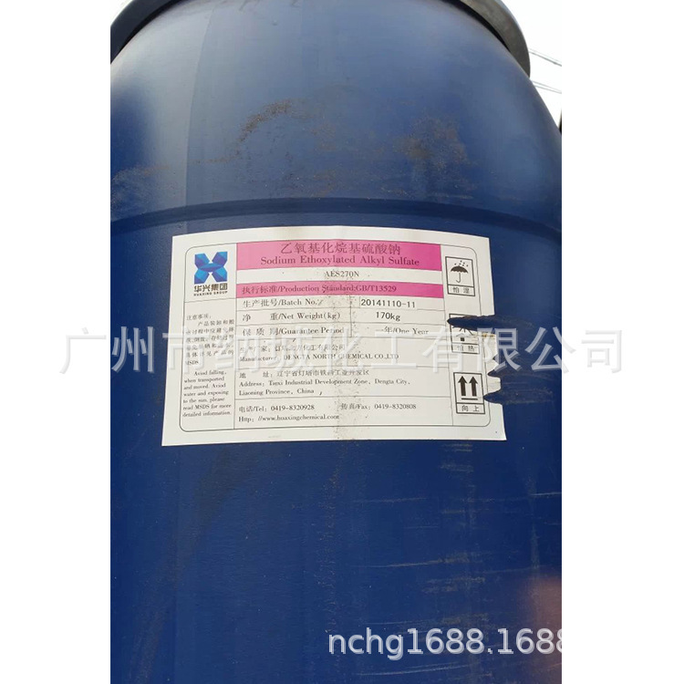 Nguồn cung cấp cồn chất béo AES polyoxyethlene ether Natri sulfate