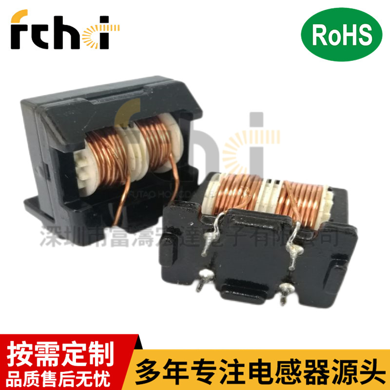 Production of UU10.5 filter electrons - 25MH/500MA commodular senses Quality assurance