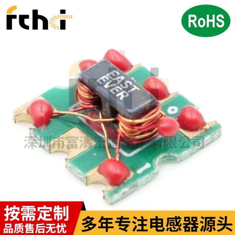 PINDOPINDH617DS-A0232 Magnetic ได้พบกับข้อมูล 2 Way-0/KPower