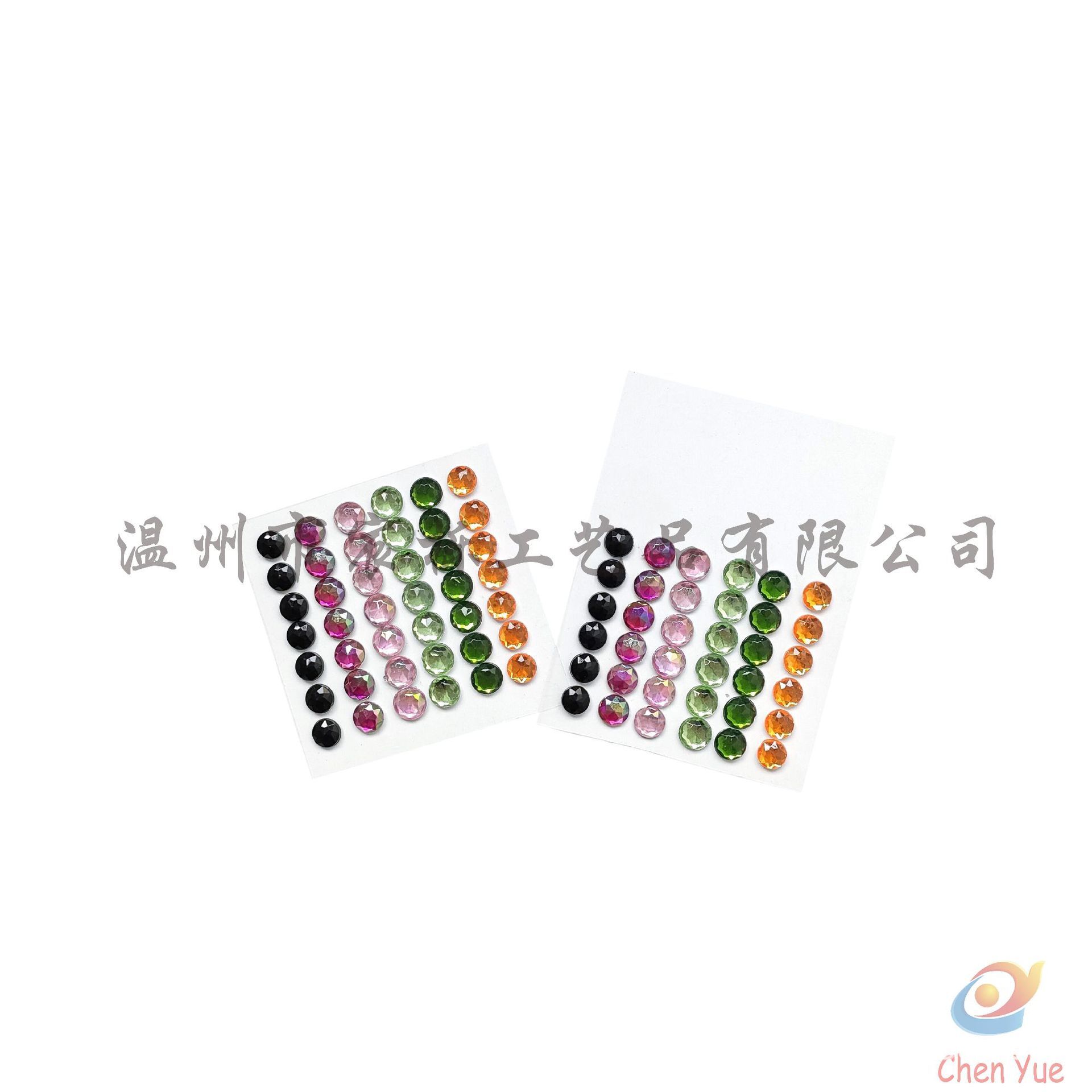 Băng dính 7mm tự chế.