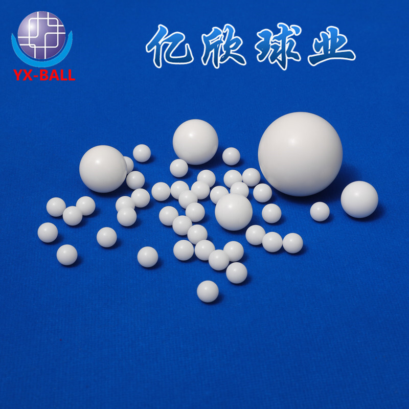 POM聚甲醛塑料球PP PA66尼龍塑料滾珠 PTFE PEEK各種材質塑料球