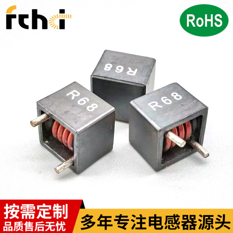 共模扁平線功率電感線圈貼片PQ BS2014 100 來圖可訂【廠家直供】